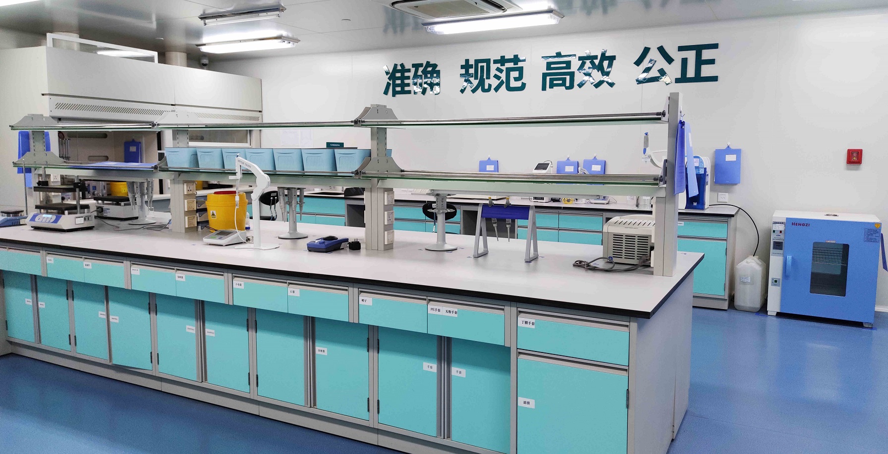 1655687970543377.jpg 参考实验室官网.jpg