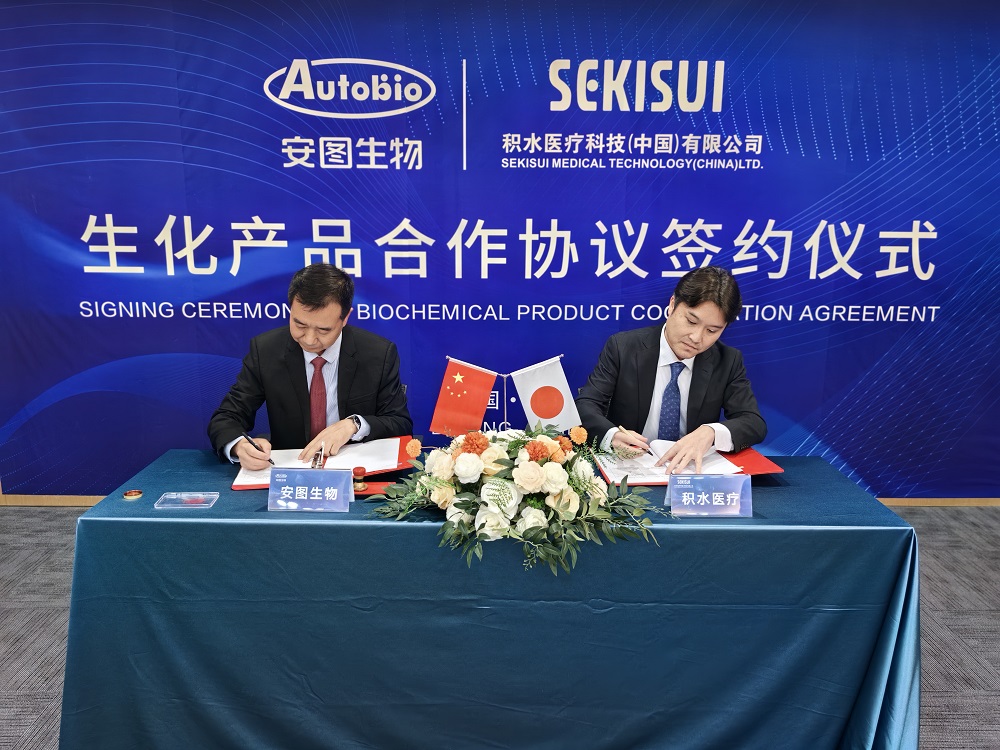 1715567013364604.jpg 2.jpg